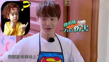 娱乐吃瓜酱招人烦